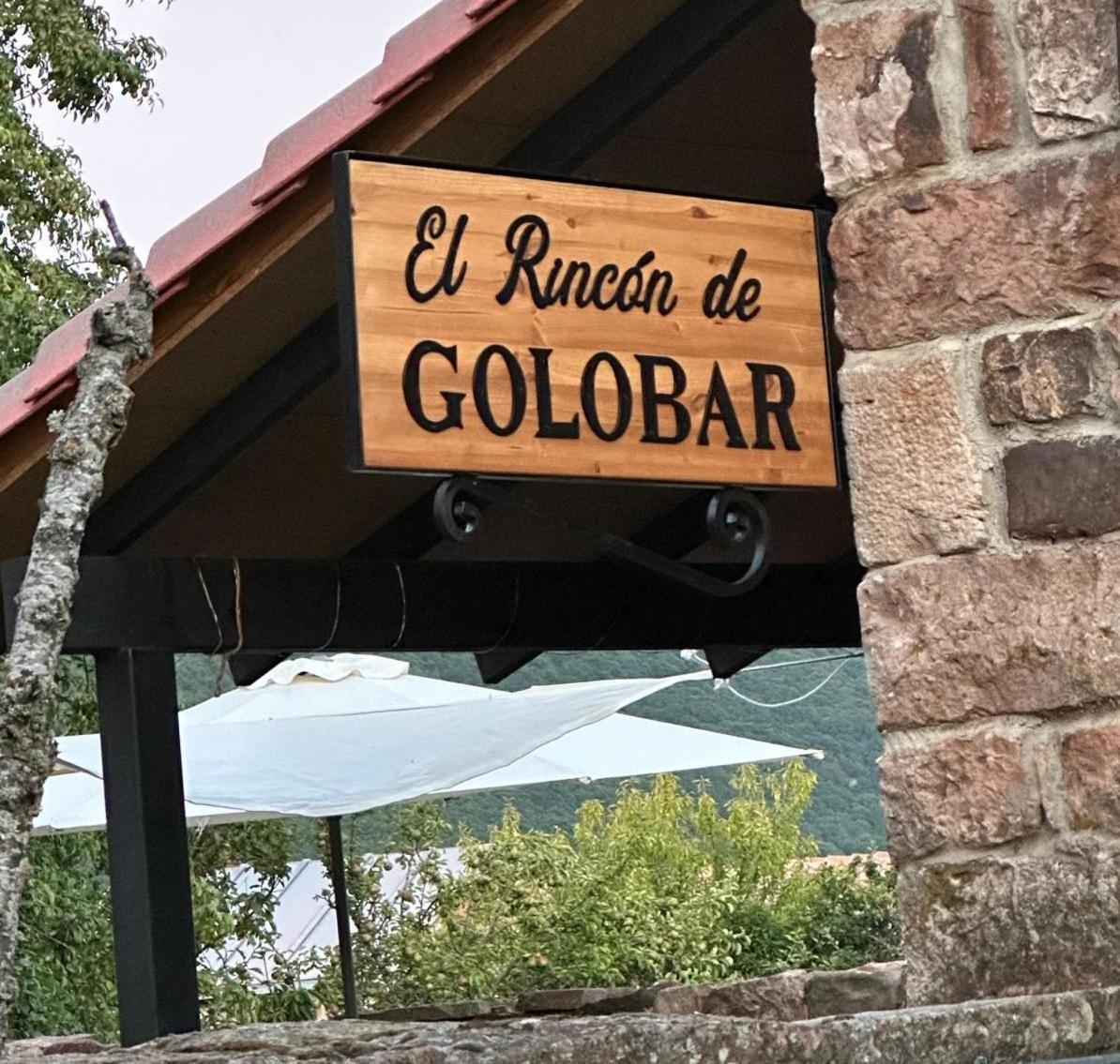El Rincon De Golobar En Branosera 外观 照片